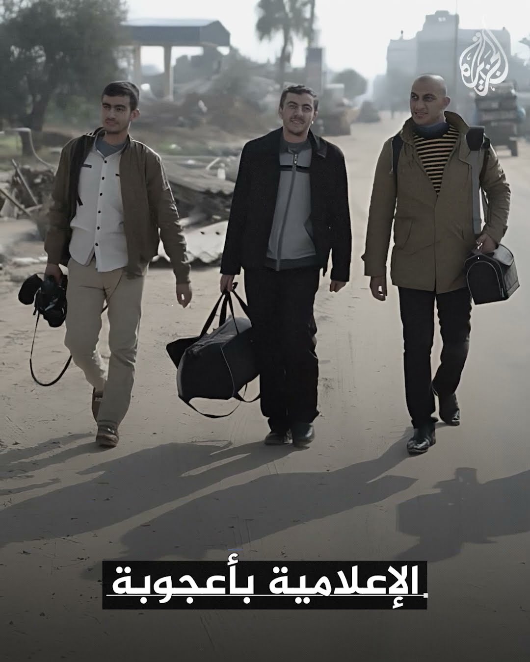 استشهاد الصحفي أحمد الشياح بقصف على قطاع غزة