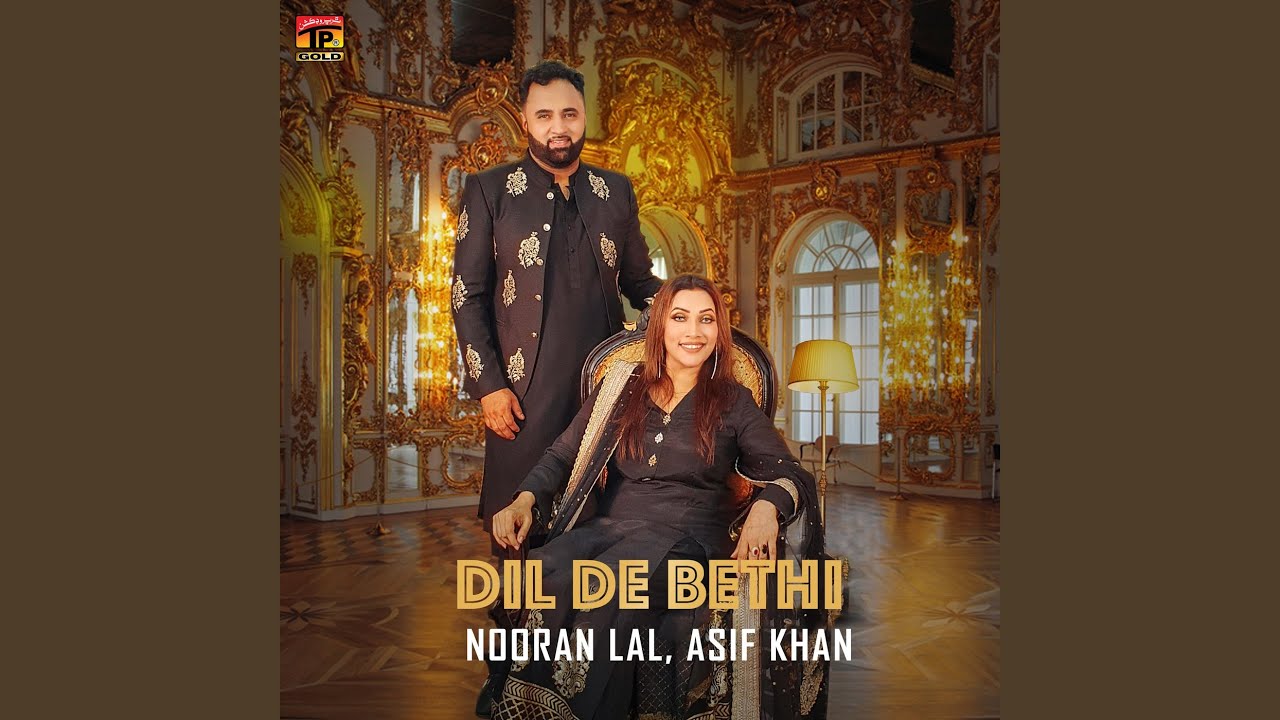 Dil De Bethi YouTube