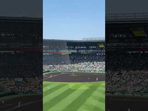 2023.04.09 才木浩人 登場曲 始まりの歌/緑黄色社会