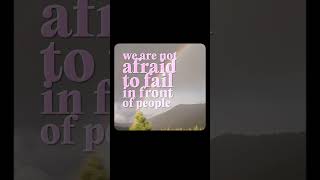 We Dont Know What We Dont Know And Honestly Thats The Most Exciting Place To Be