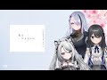 【 エモクロアTRPG 】私のエトワール 前半 PL:雛森アンシア/霧月リル/歌衣イツミ【 #雛と月と歌のエトワール 】