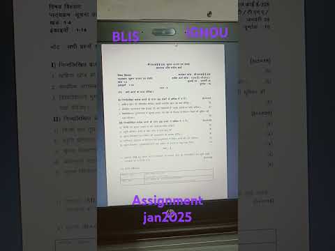 Ignou Blis 228 Assignment Questions Jan 2025 Ignou Blis Jan 2025 2025assignment