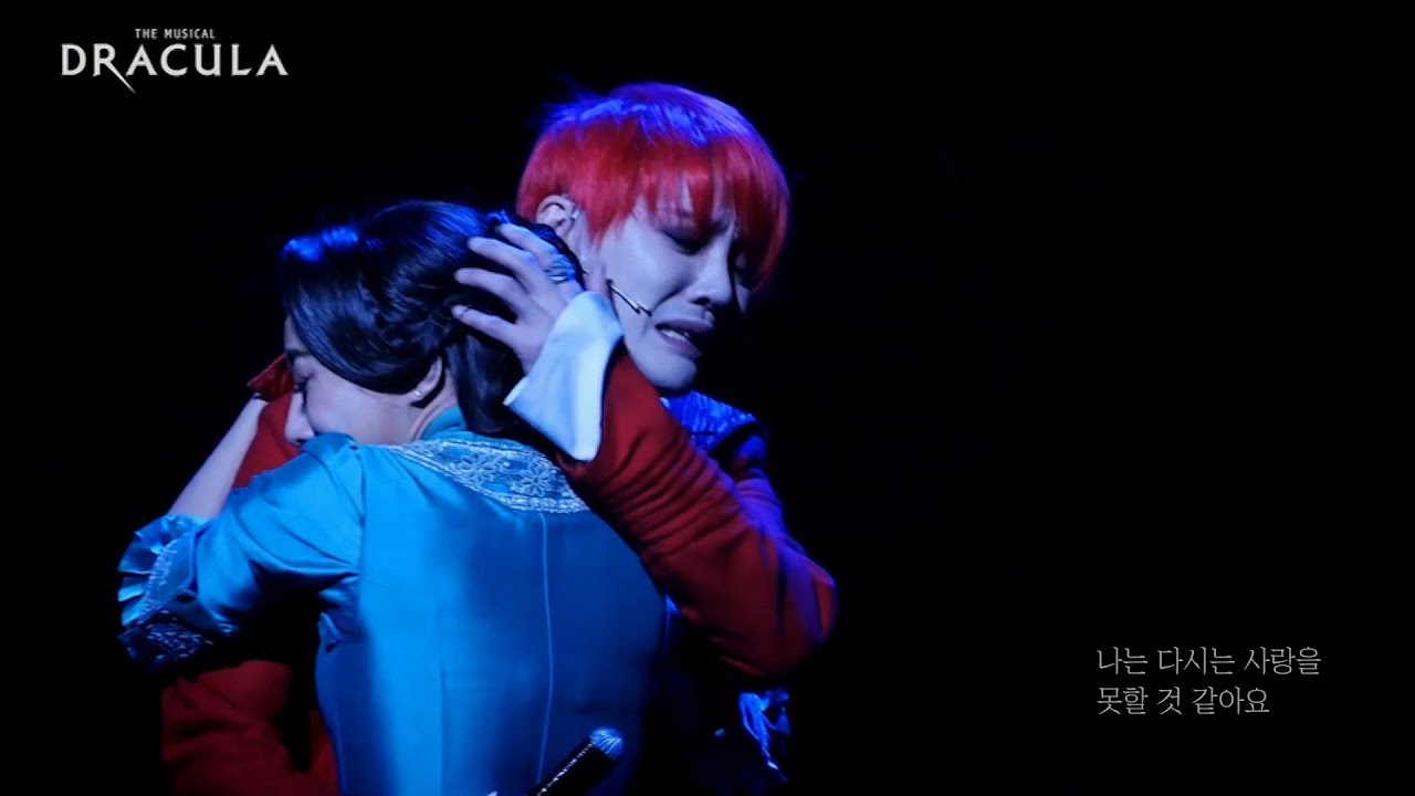 내 불멸의 끝사랑 미나, 난 당신만을 사랑했어요.