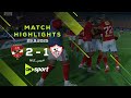 ملخص مباراة الاهلي الزمالك 2 1 الجولة التاسعة دوري نايل بصوتية مؤمن حسن