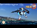 Metamorphoze カスタムサントラ用 Metamorphoze カスタムサントラ用