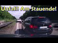 AMG-Raser mit 130km/h Innerorts, Unfall am Stauende und Ampel-Chaos| DDG Dashcam Germany | #291