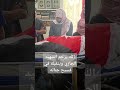 الله يرحم الشهيد ماهر الجازي ويتقبله في فسيح جناته الاردن فلسطين الجازي شهيد الوطن 
