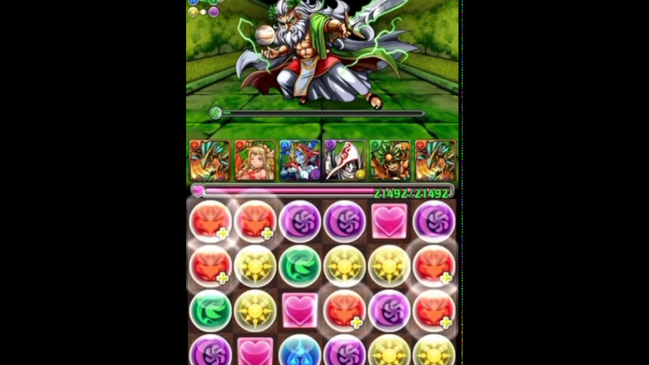 パズドラ ゼウス ディオス降臨 エルモア名人によるホルスx2攻略 Youtube