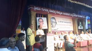 S R ಬೊಮ್ಮಾಯಿರವರ The Radical Humanist ಪುಸ್ತಕ ಬಿಡುಗಡೆ ಸಂದರ್ಭ.