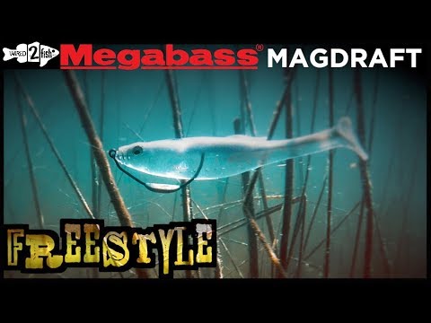 Megabass MAGDRAFT FREESTYLE Rigging Tips and Tricks 