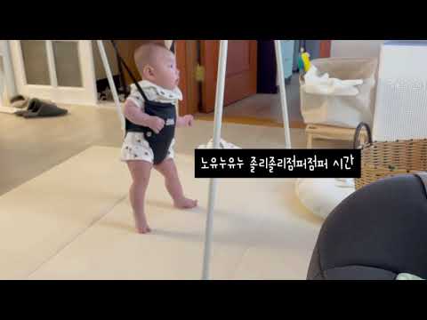 Vlog | 생후 134일 아기와함께하는 일상 | 부처님오신날 | 밤산책