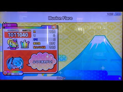 【太鼓の達人ニジイロver】Illusion Flare 全良