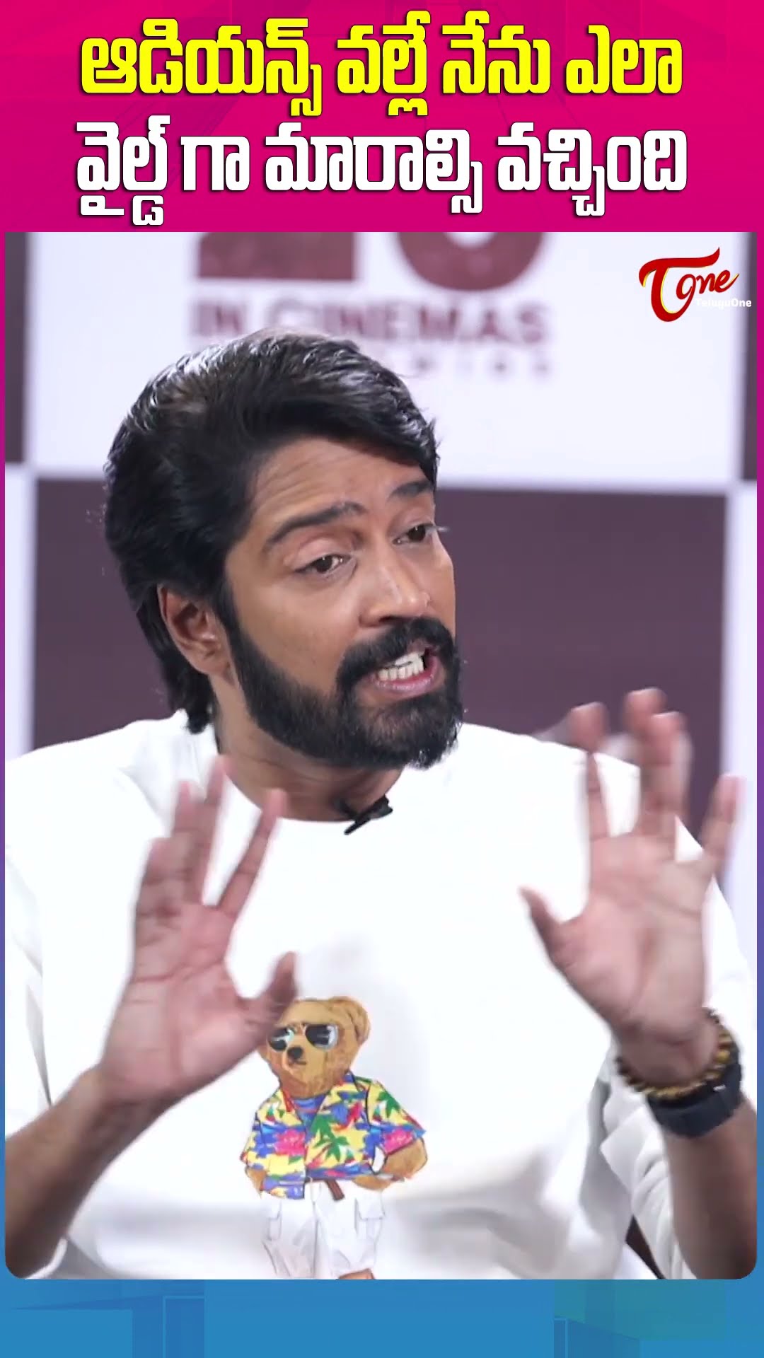 Allari Naresh Comments on Audience #teluguone #allarinaresh #allarinareshinterview #bachbhalamalli