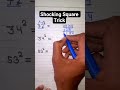 🔢 Find Square by Different Methods😮  #shorts #viral #maths