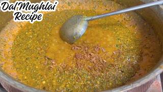 Dal Mughlai Recipe | Rich Restaurant Style Dal Recipe | शाही दाल मुगलई | Chef Khursheed Alam Recipes