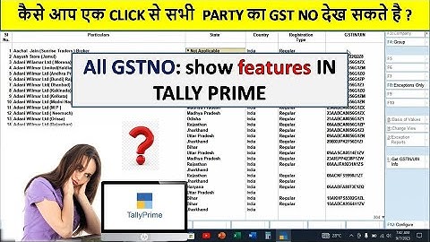 How to show all party GST Number in Tally Prime | How to show all Party GST Number in Tally