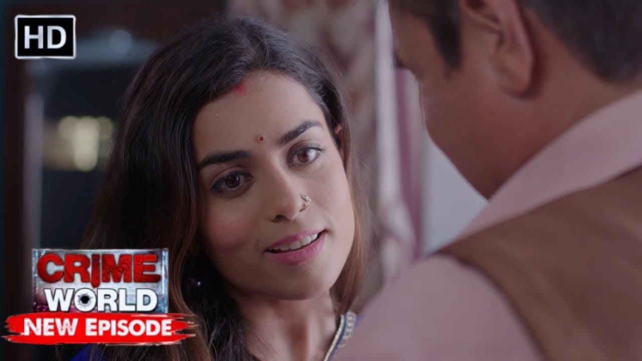 Pyaari Bahurani | अपराध का सच | Crime World