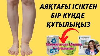 Елена Беркованың порно видеосы