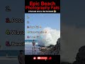 Beach Photos That Went Totally Wrong 😂🌊