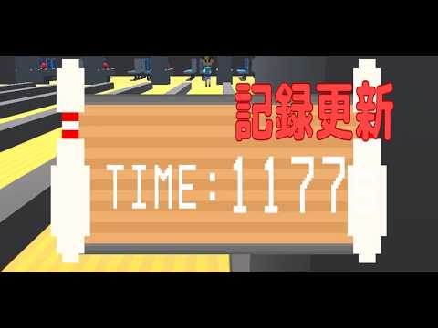 「世界記録は1177秒 #shorts 【Last Stand One 】」のサムネイル