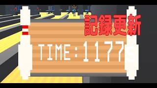 世界記録は1177秒　#shorts　【Last Stand One 】