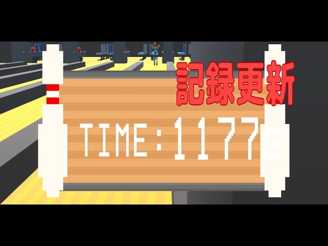 世界記録は1177秒 #shorts 【Last Stand One 】