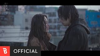 [MV] Kyunghee Kim(김경희) - Midnight Sun