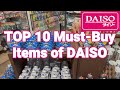 Top 10 Must-Buy Items in DAISO(¥100 Shop) in Japan🇯🇵 | Shopping Guide in Japan🇯🇵