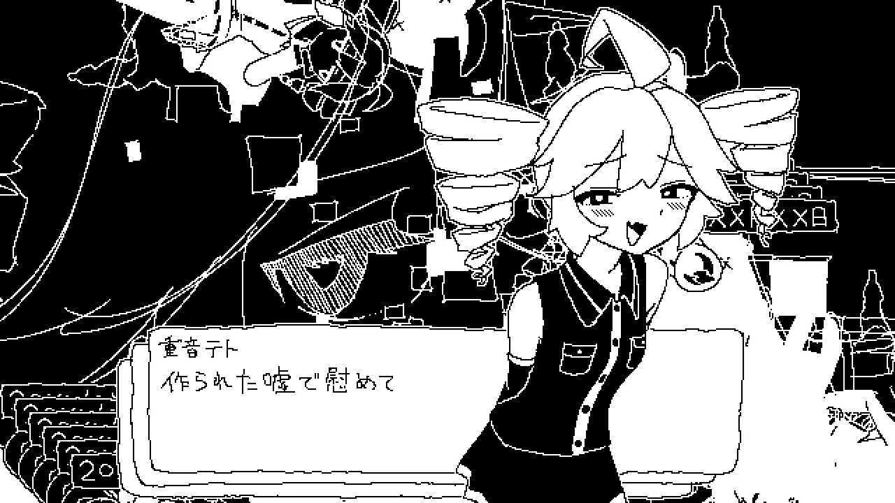 黒うさぎ - YouTube