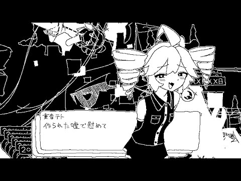 アーティストベア　作家　黒うさぎさん 黒うさぎさんマスコット ニューバージョン / 須藤はる奈
