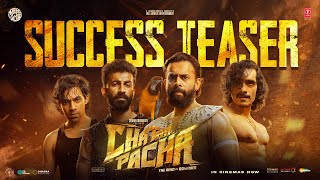 Chatha Pacha Success Teaser | Arjun, Roshan, Vishak, Ishan | In Cinemas Now, Book Your Tickets Today