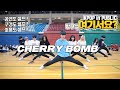 [방구석 여기서요?] NCT127 - Cherry Bomb | 커버댄스 DANCE COVER