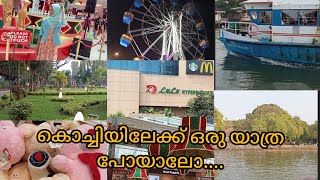 One Day Tour Vlog At Kochi Visit Lulu Mall Vlog From Kollam To Kochi