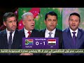 Historic Studio Commentary After Egypt S 1 0 Victory Over South Africa Africa Cup Of Nations 20 