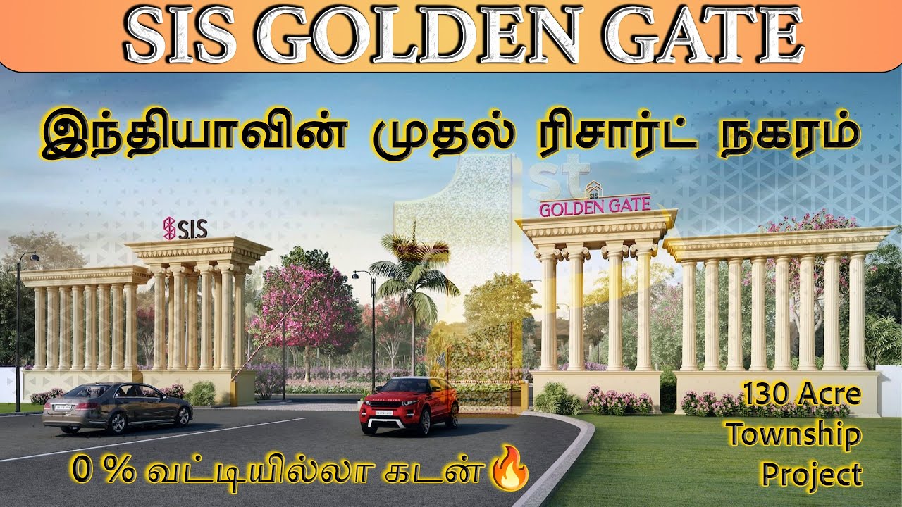 0% Interest Loan🔥 on Prime Plots in Oragadam  | 130 Acre Township