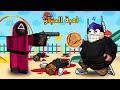 لعبة الحبار 🦑 | الجديدة بروبلوكس لكن ب اسوء حظ بالحياة 🤣!!؟ | Roblox لعبة الحبار 🦑 | الجديدة بروبلوكس لكن ب اسوء حظ بالحياة 🤣!!؟ | Roblox
