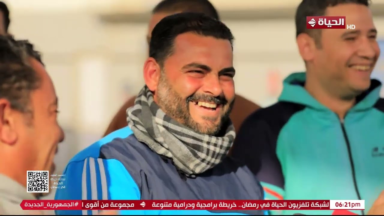 أجمل ناس - حلقة الخميس بتاريخ 26/02/2026 مع عمرو الليثي -الحلقة الكاملة