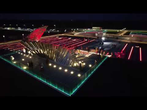 Воспроизведение