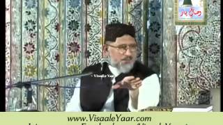 Dr. Muhammad Tahir Ul Qadri( Tassawuf Aur Ilm e Rohaniyat)By Visaal screenshot 1