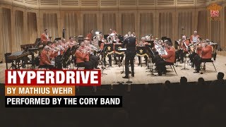 Hyperdrive
