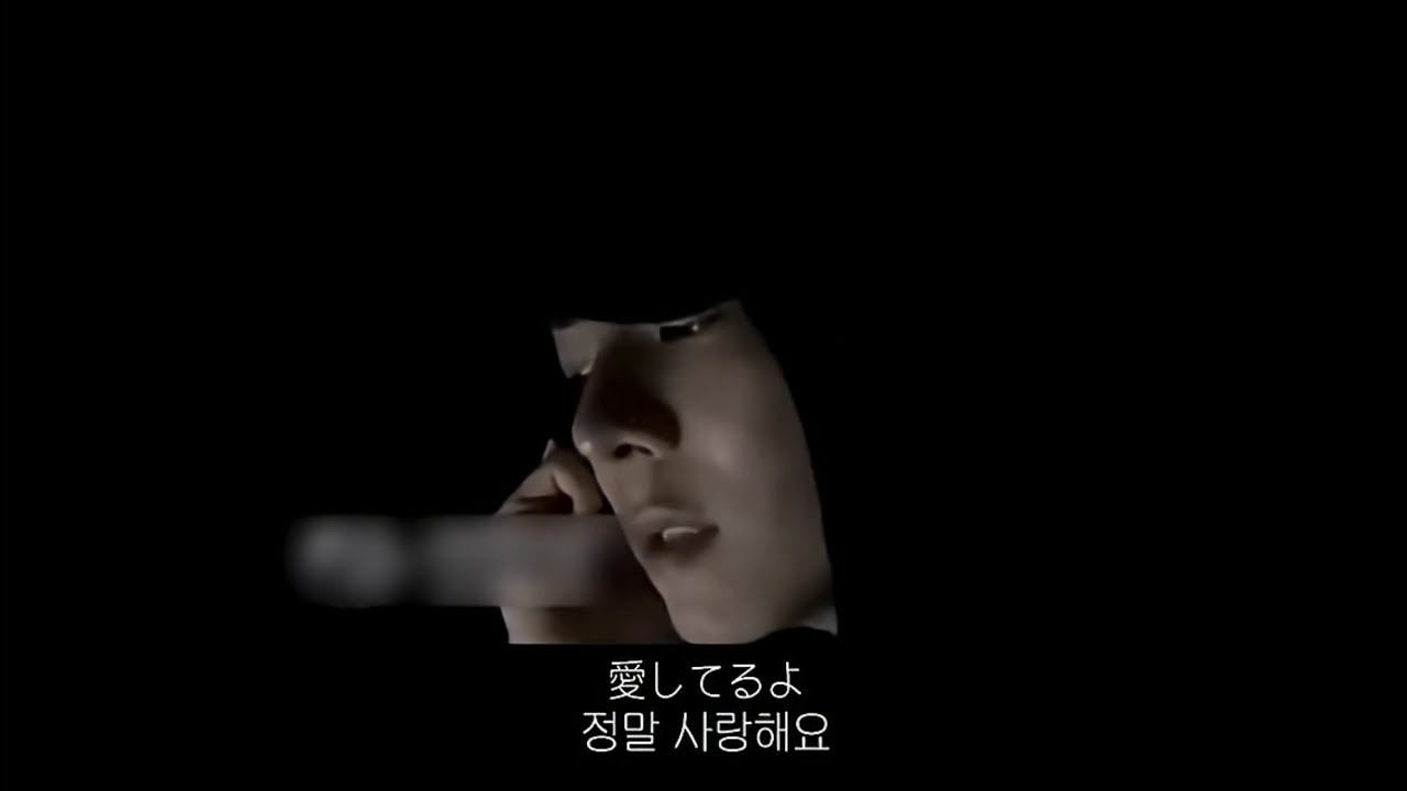 [나노/김재호] Wherever you are 