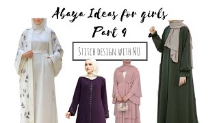 Abaya Ideas for girls with NU part 4💗 screenshot 1