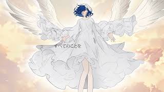 KLYDIX - 天使のツバサ(angel's wing) feat. Hatsune Miku