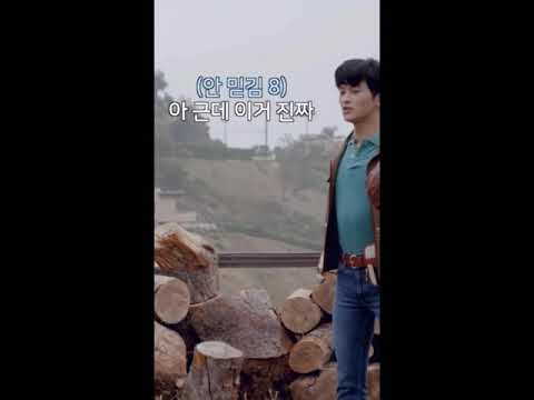 [nct 해찬 마크] 그만말해 찍어야되잖아!! 굴하지않고 말하는 마크