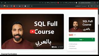 Lms website (React.js)