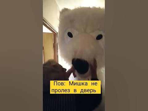 Пришел поздравить бабулю с днём рождения и не пролез в дверь ...😂😁 # ...