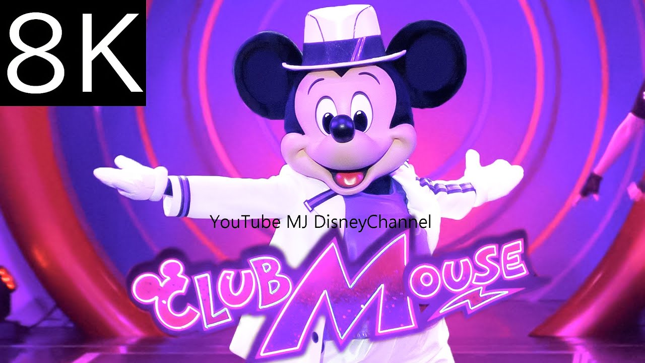 ハイレゾ 8k クラブマウスビート 22 7 23 東京ディズニーランド Tokyo Disneyland Club Mouse Beat Youtube