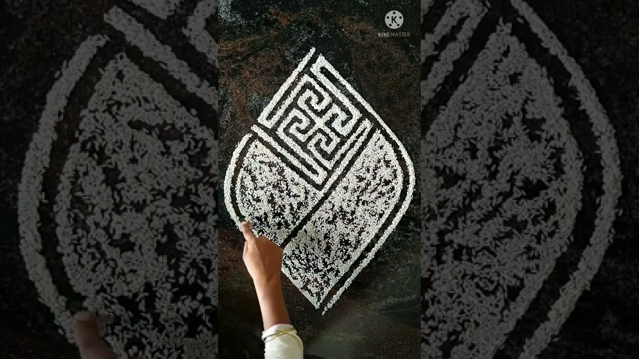 Gahuli Video 139 🙏