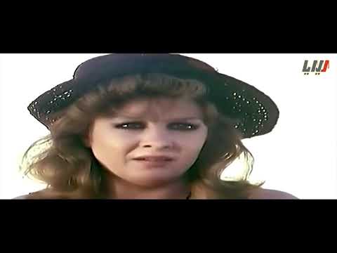 بنت شرقية فيلم للكبار من بطولة غادة الشمعة و اغراء