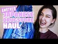 Haul: ALL JAPANESE DRUGSTORE PRODUCTS - Senka, Hadalabo, Nivea, etc...